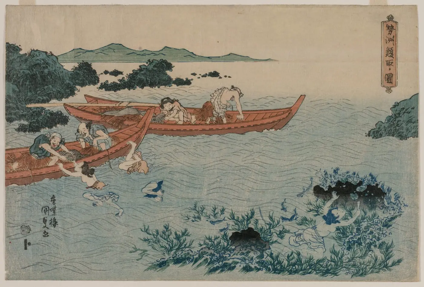 Abalone Divers off the Coast of Ise by Utagawa Kunisada, canvas print