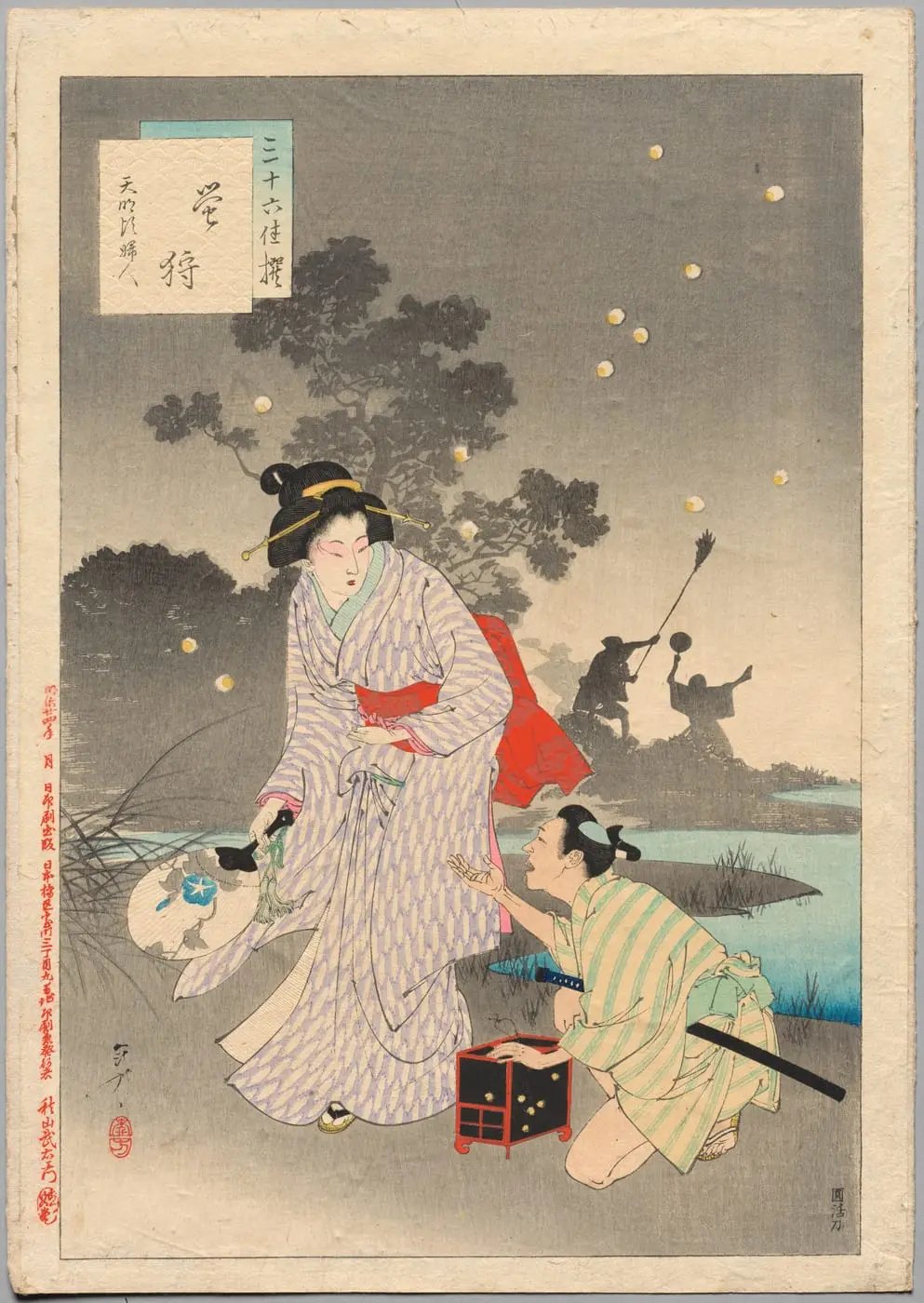 Chasing Fireflies, A Lady of the Tenmei Era by Mizuno Toshikata, canvas print