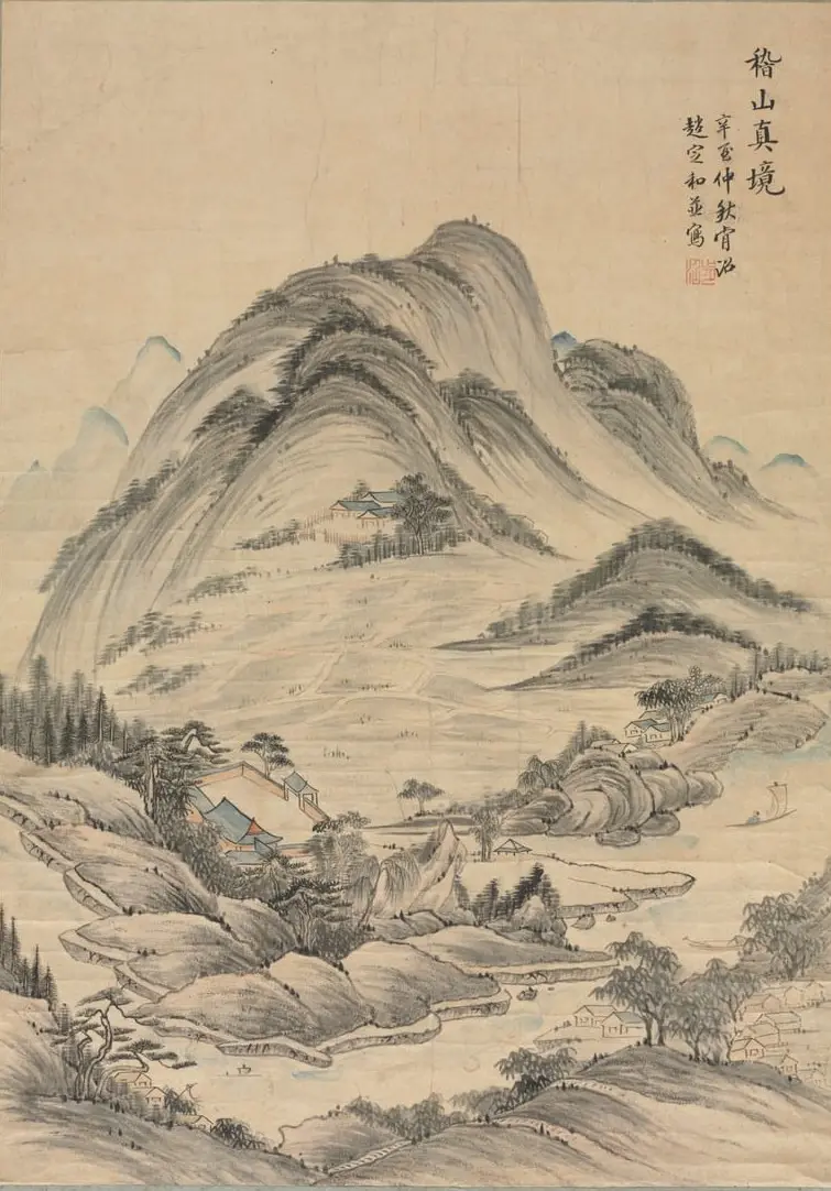Landscape with Streams and Mountains by Unknown artist, canvas print