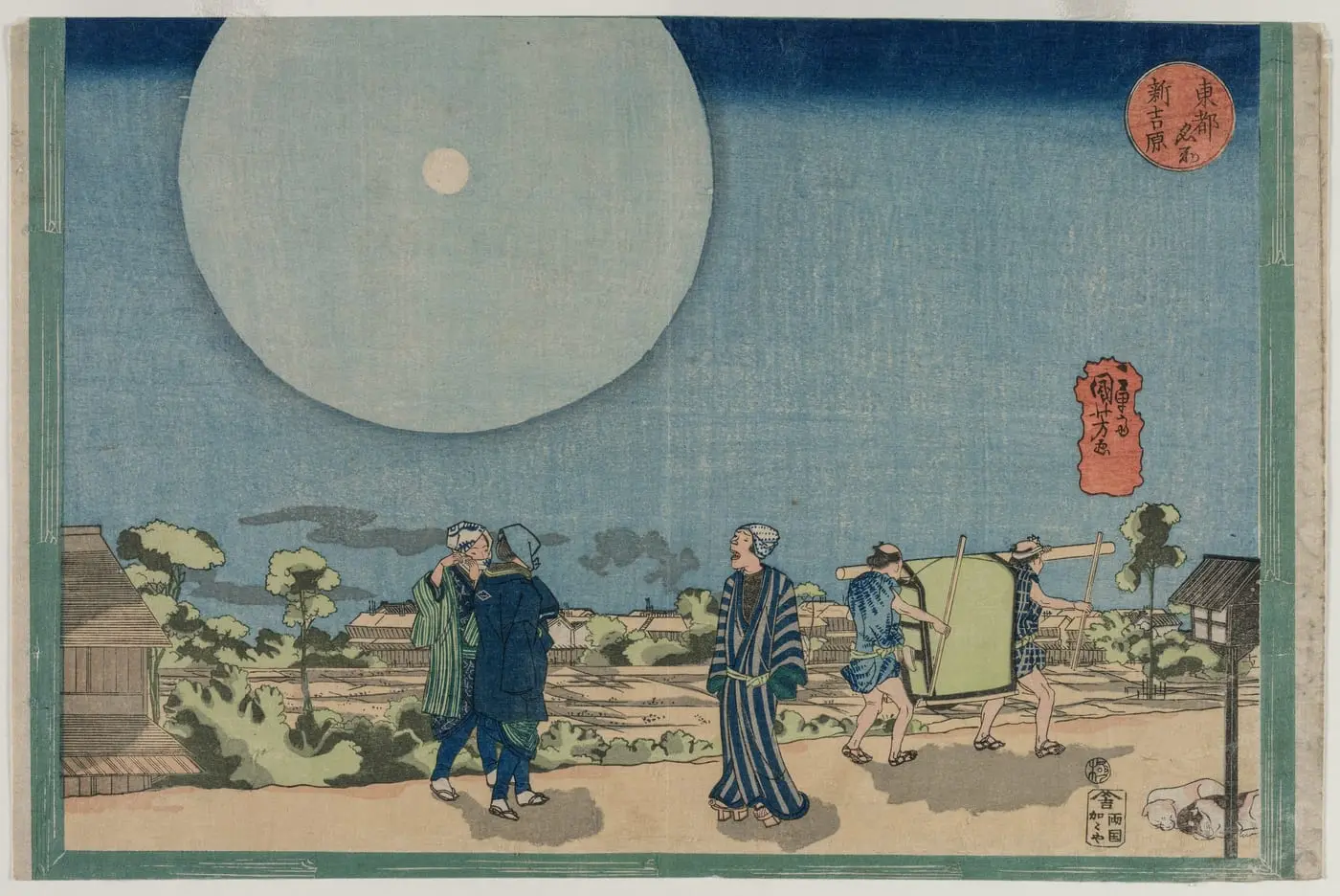 New Yoshiwara (Shin Yoshiwara) by Utagawa Kuniyoshi, canvas print