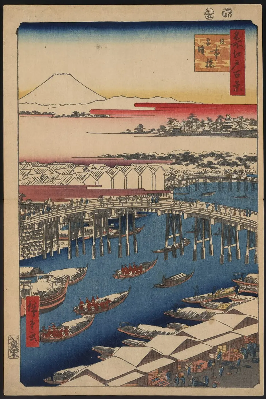 Nihonbashi yukibare by Utagawa Hiroshige, canvas print