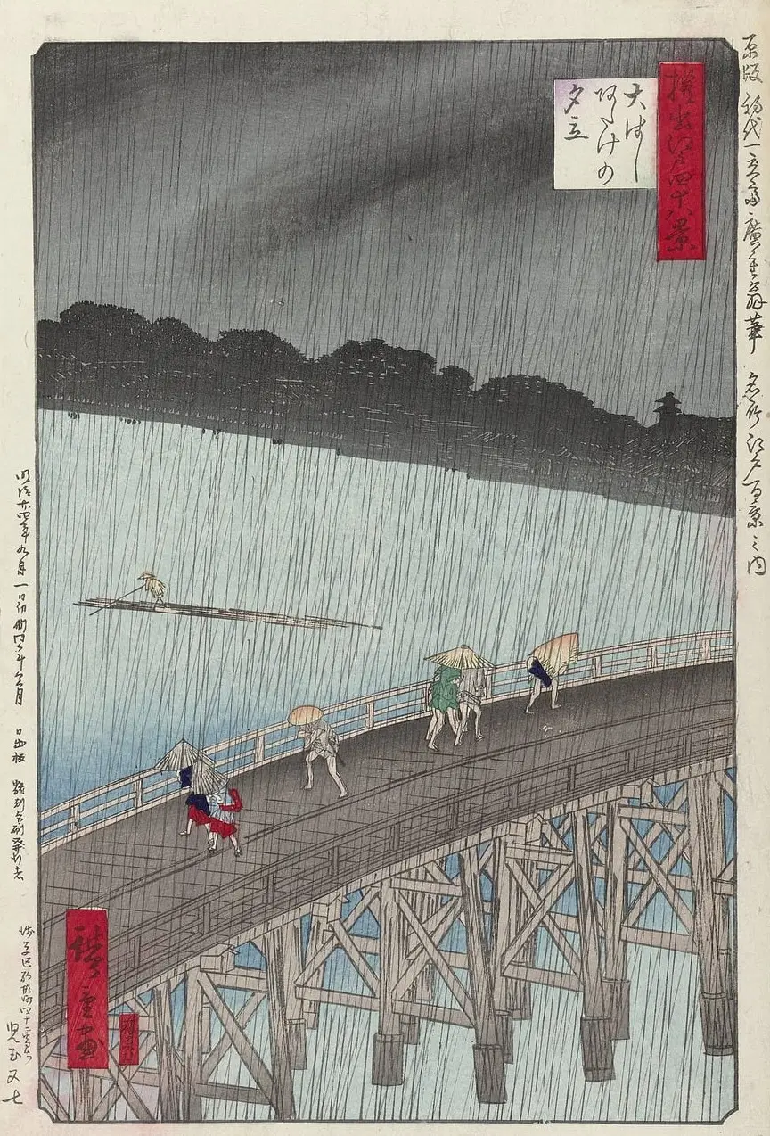 Onverwachte regenbui op de grote brug te Atake Ohashi Atake no… by Utagawa Hiroshige, canvas print