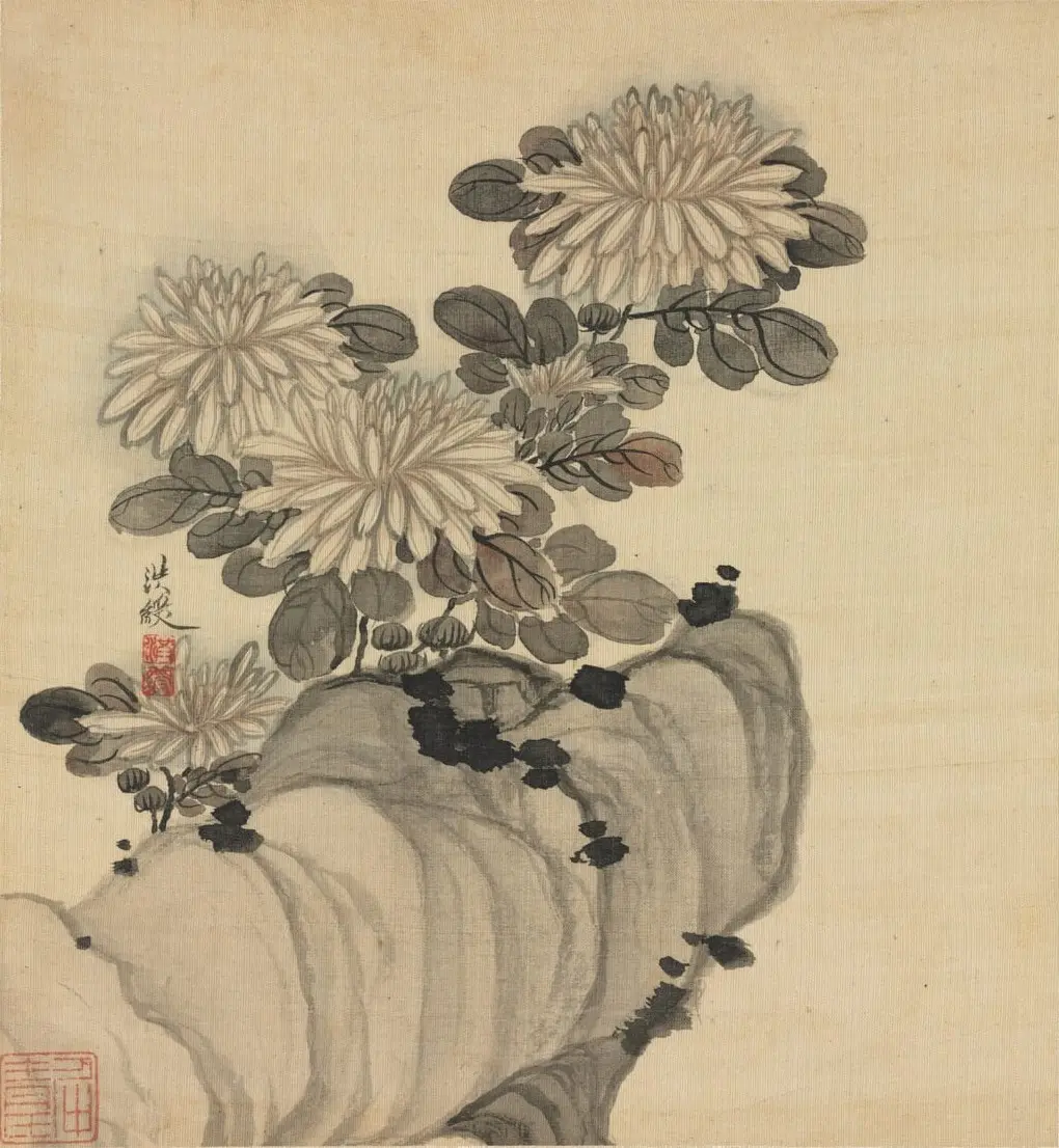 Paintings after Ancient Masters: Chrysanthemum and Rock by Chen Hongshou, canvas print