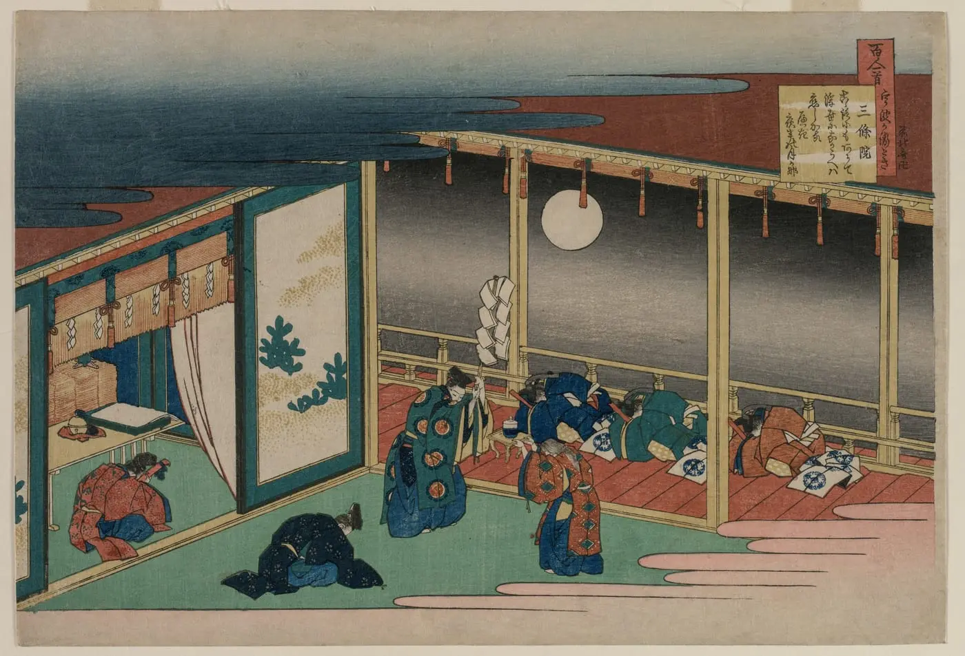 Poem by Emperor Sanjo by Katsushika Hokusai, canvas print