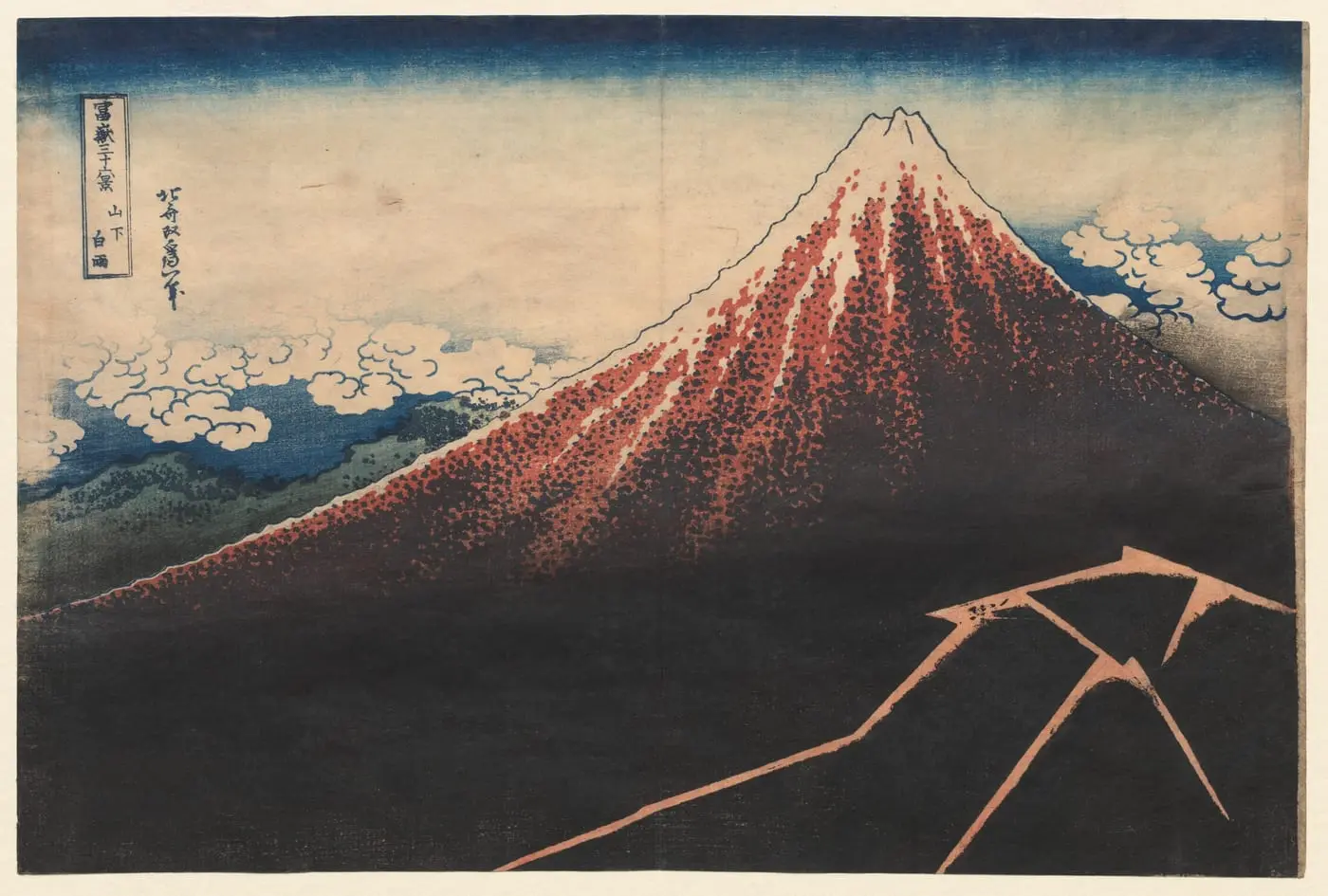 Rain Below the Mountain by Katsushika Hokusai, canvas print