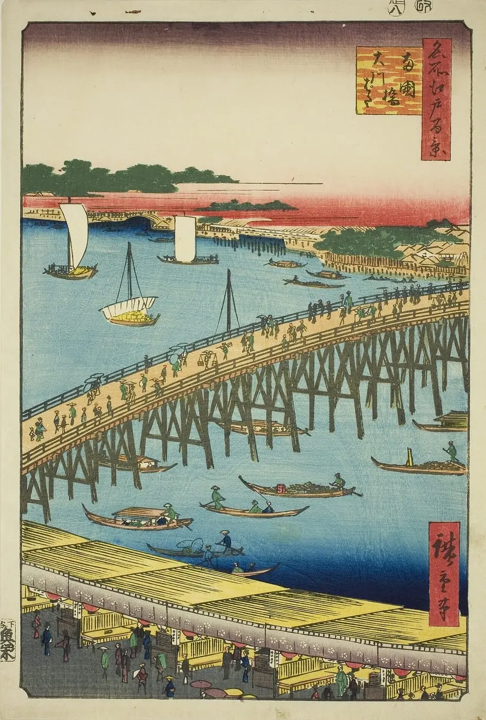 Ryogoku Bridge and the Great Riverbank by Utagawa Hiroshige, canvas print