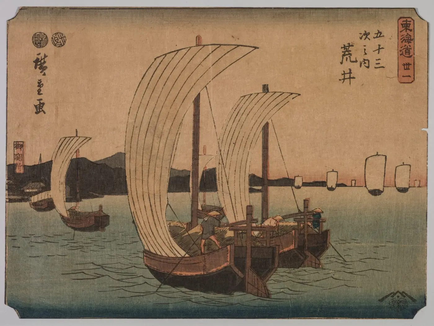 Sail Boats by Utagawa Hiroshige II, canvas print