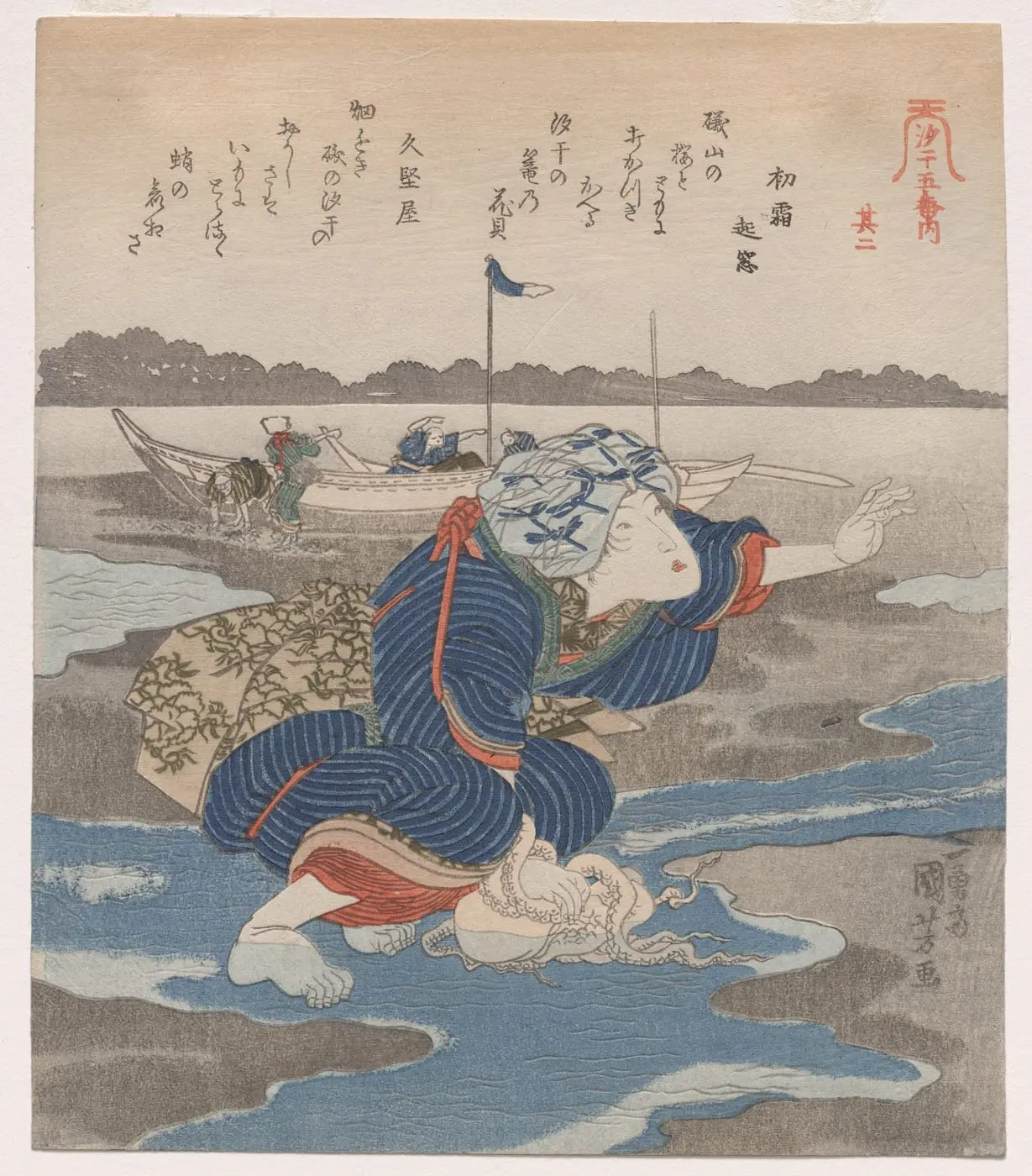 Second Print by Utagawa Kuniyoshi, canvas print