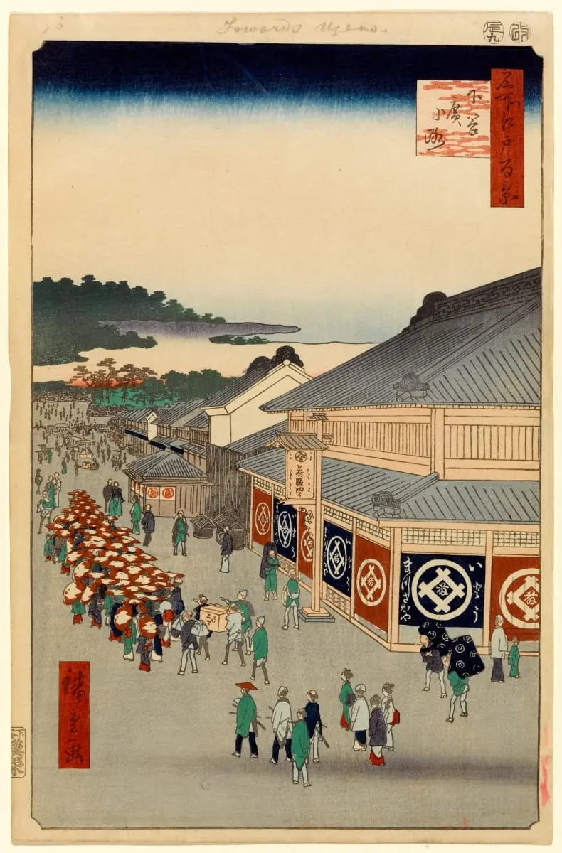 Shitaya Hirokoji by Utagawa Hiroshige, canvas print