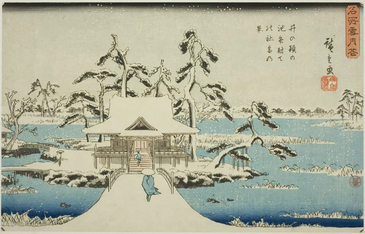 Snow at Benzaiten Shrine by Utagawa Hiroshige, canvas print