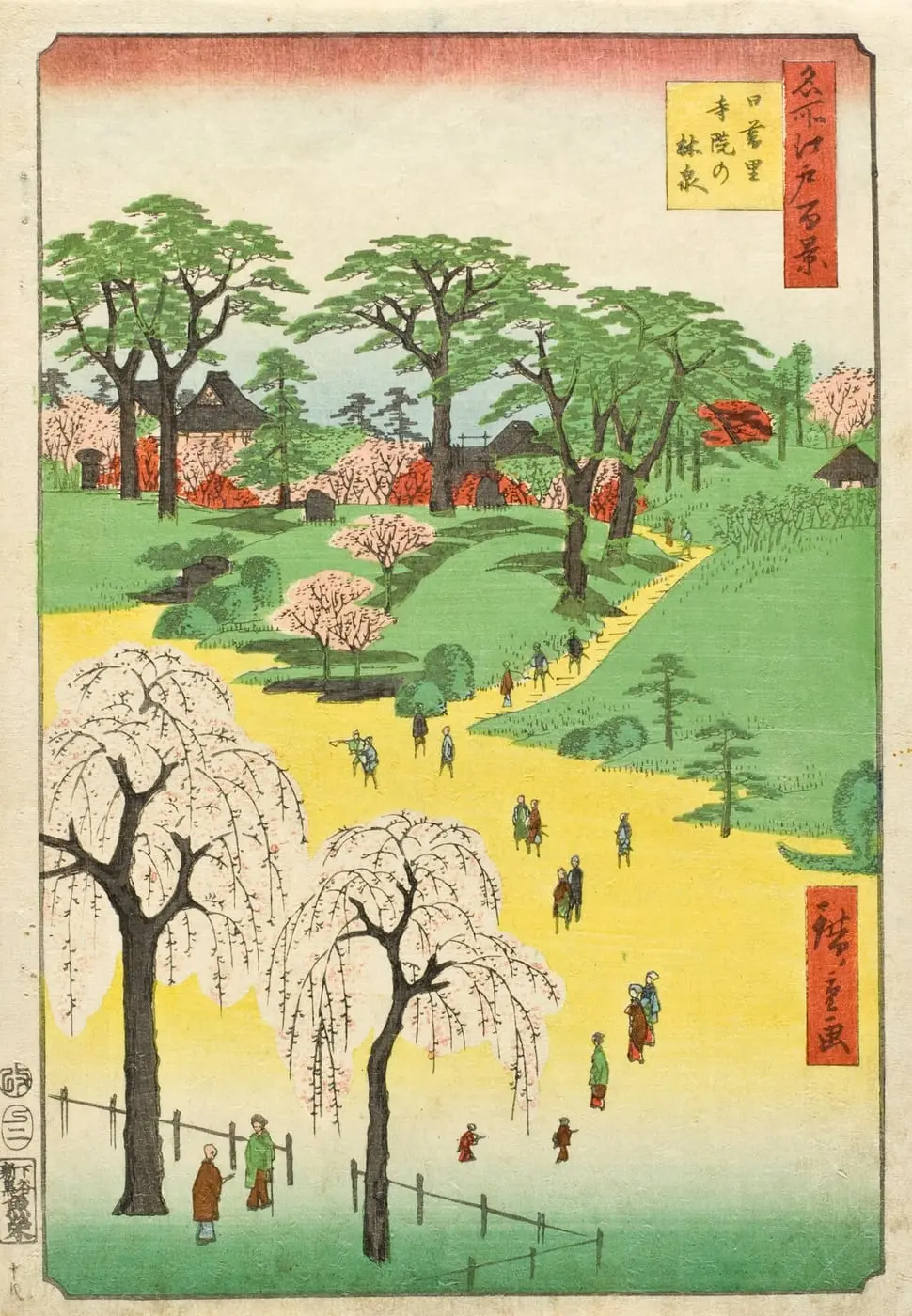 Temple Gardens, Nippori (Nippori jiin rinsen) by Utagawa Hiroshige, canvas print