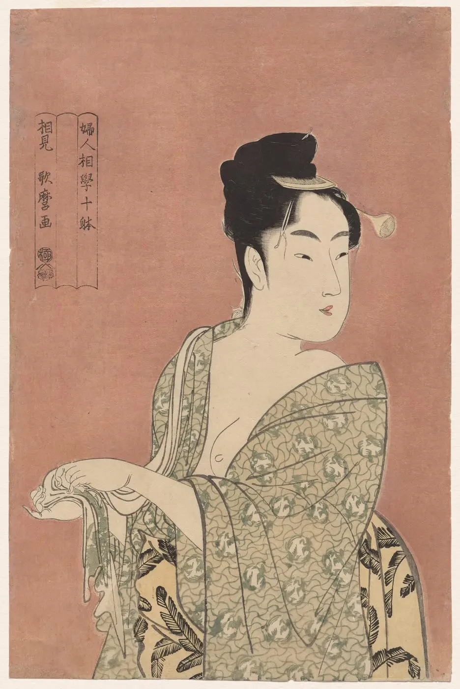 The Flirtatious Type, from Ten Types in the Physiognomy of Women by Kitagawa Utamaro, canvas print