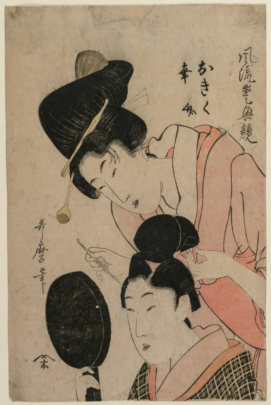 The Lovers Okiku and Kozuke by Kitagawa Utamaro II, canvas print