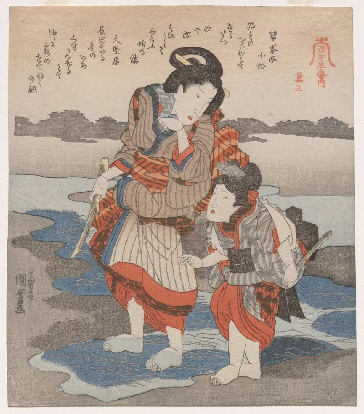 Third Print by Utagawa Kuniyoshi, canvas print